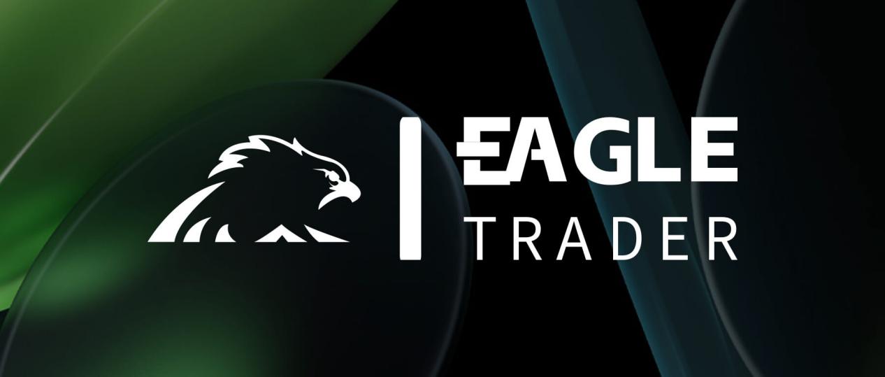 稳健盈利，日内回撤不超5%！FXVC新信号源“EagleTrader严选1号”上线！