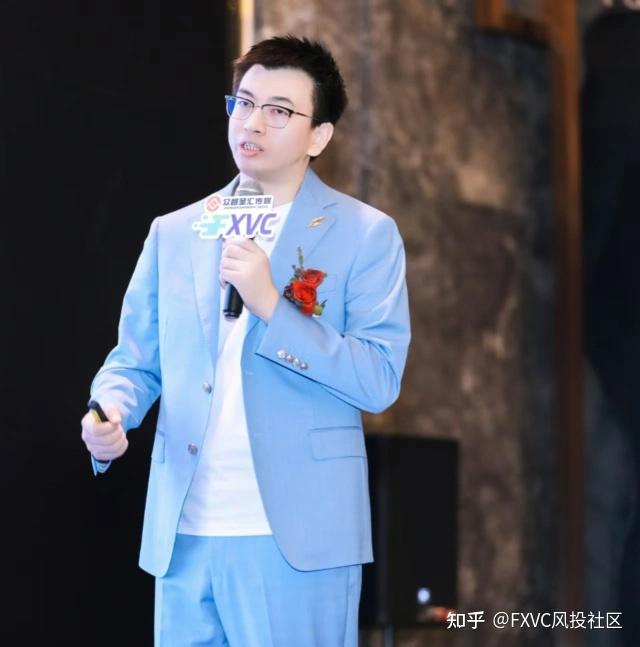 2025.5.11 FXVC专场交易技术峰会南宁站即将震撼开启！