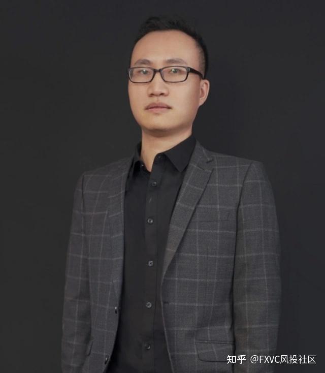2025.5.11 FXVC专场交易技术峰会南宁站即将震撼开启！