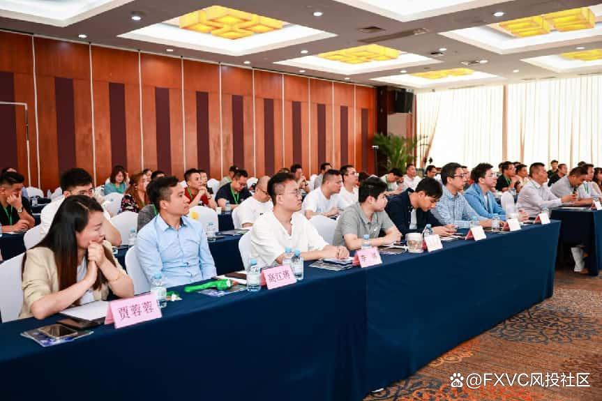 聚焦信号源盈利策略，FXVC&GTC专场交易技术峰会•南宁站圆满落幕