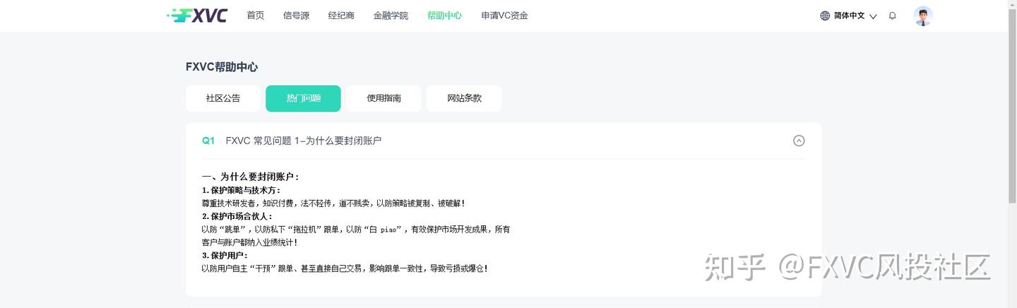 CPI与中美谈判夹击下，美元何去何从?