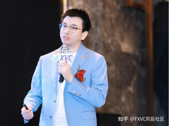 2025年7月6日,FXVC专场交易技术峰会武汉站重磅来袭