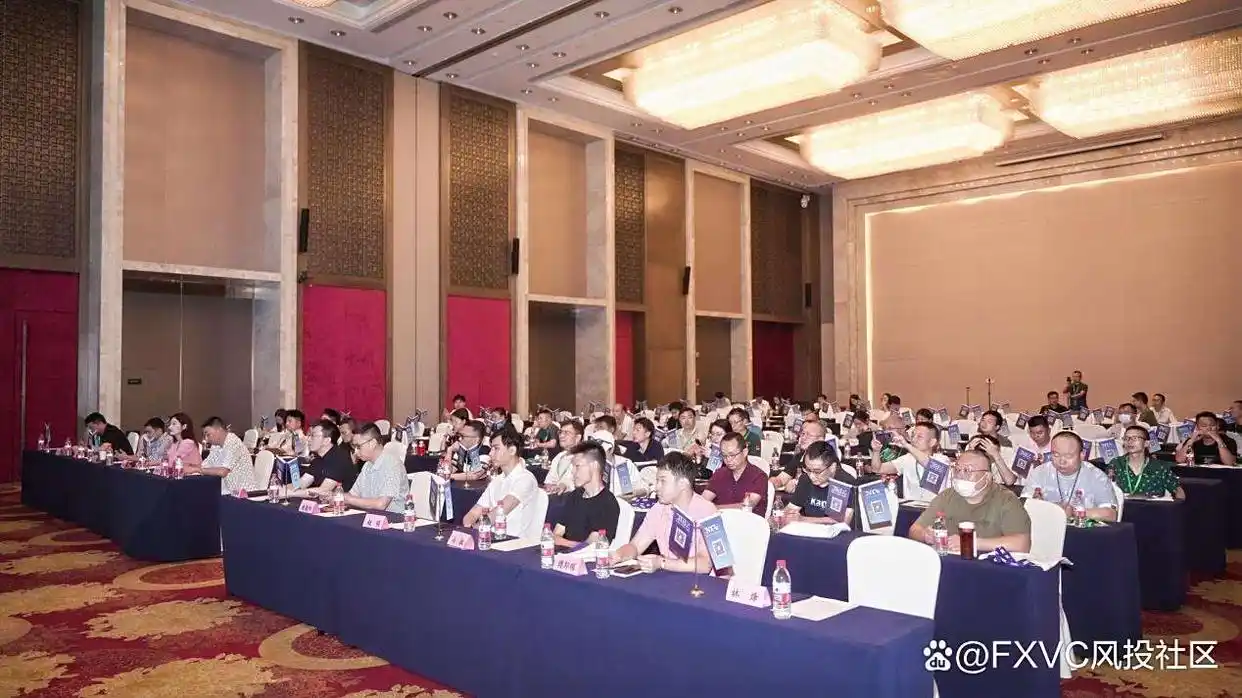 跟单交易如何改变你的投资思维?揭秘FXVC & GTC武汉峰会成功策略