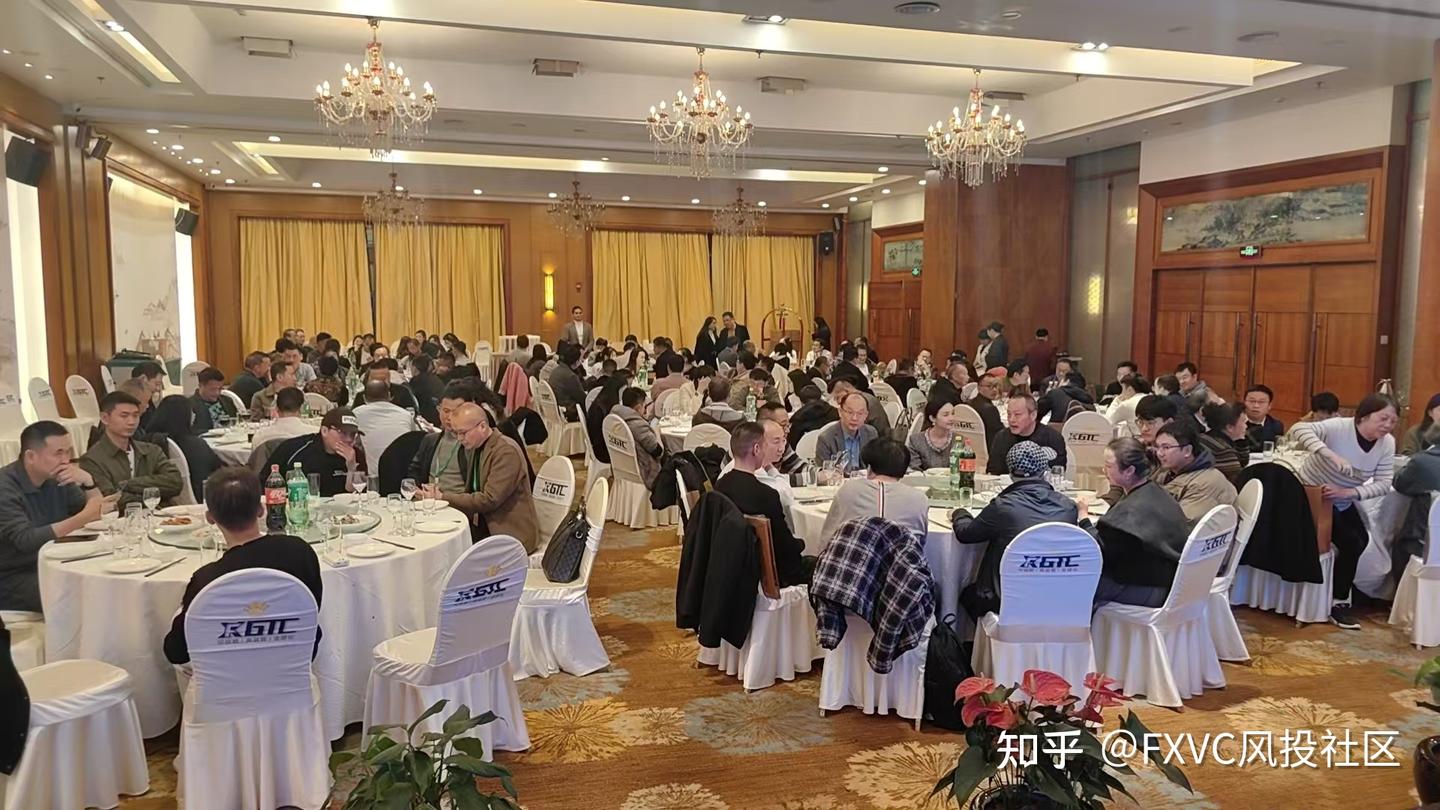 市场波动不断，如何实现交易稳定?FXVC>C昆明峰会为你解答