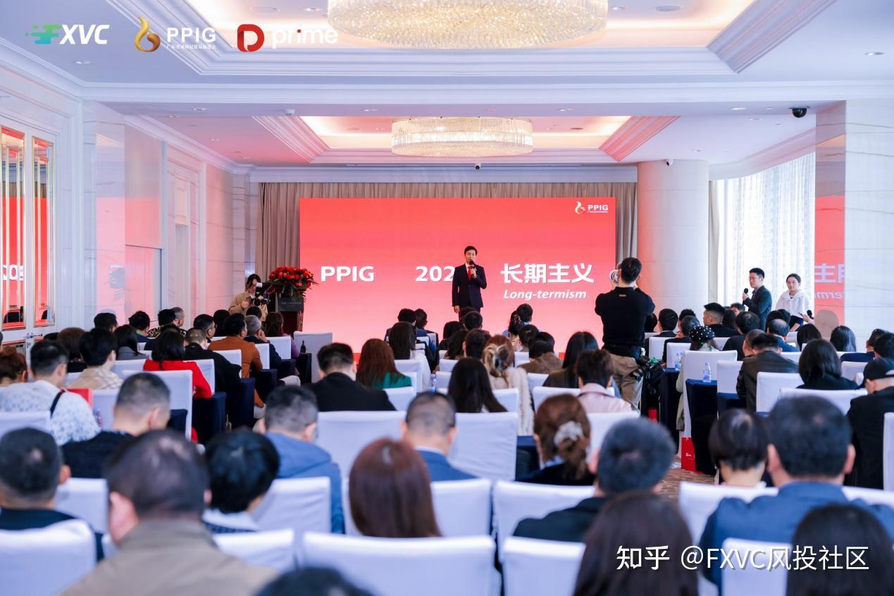 2026中印尼华南商务论坛圆满落幕|FXVC开启印尼出海战略新篇章