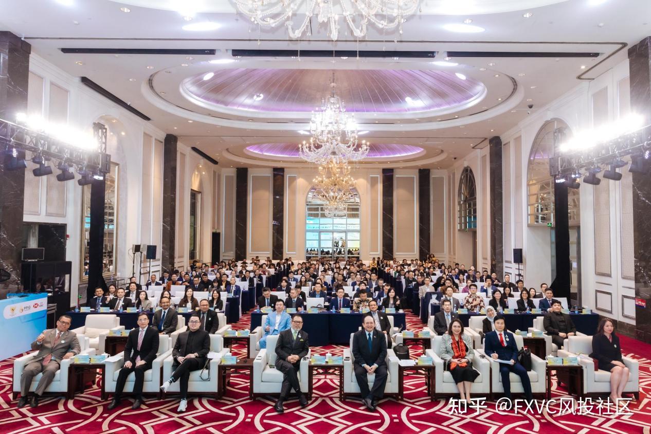 2026中印尼华南商务论坛圆满落幕|FXVC开启印尼出海战略新篇章