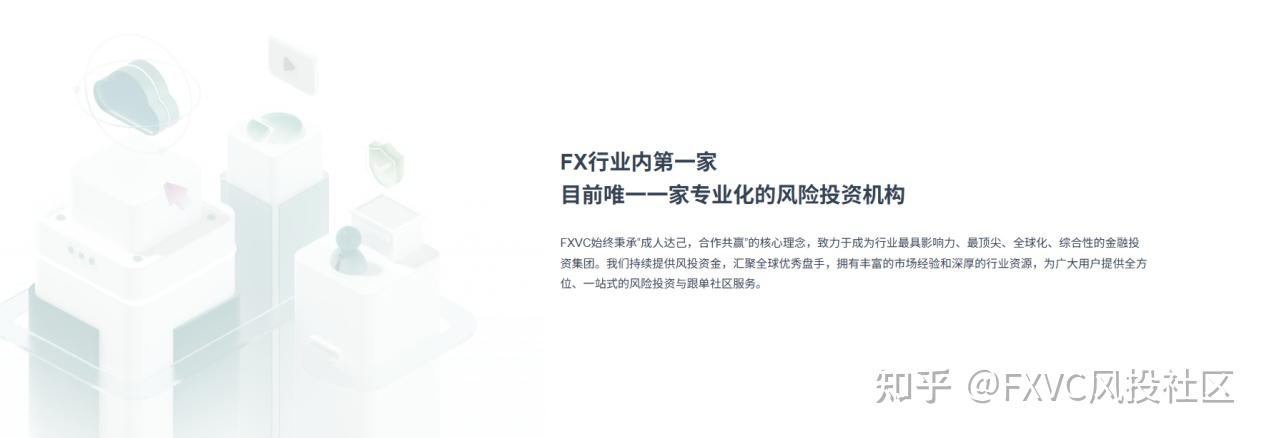从“一人交易”到机构体系:跟单交易如何弥补个人投资者的短板